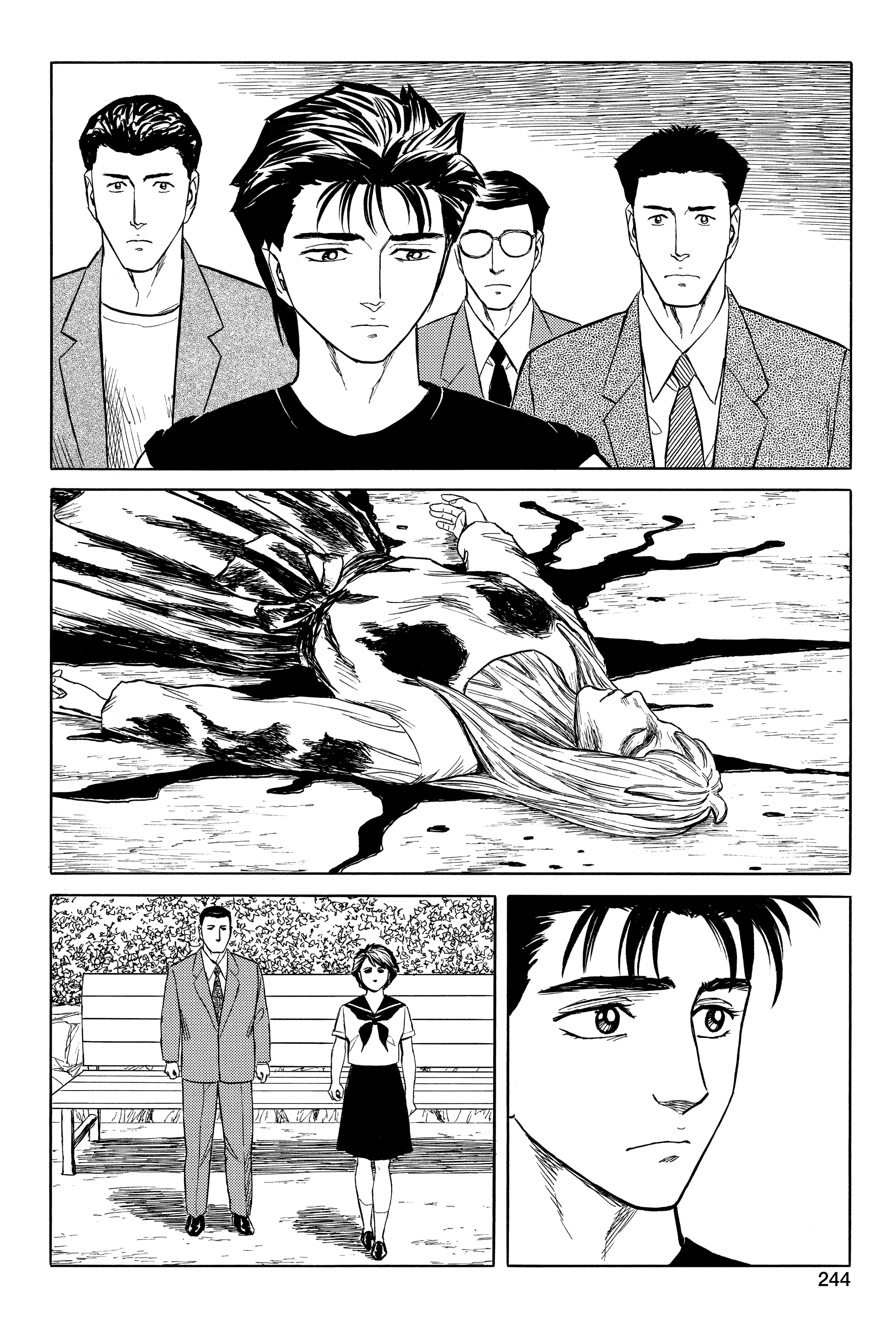 Parasyte Chapter 49 image 08